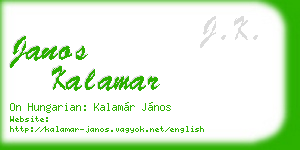 janos kalamar business card